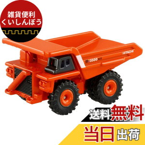 �y���������z�^�J���g�~�[ �g�~�J No.102 �������@ ���W�b�h�_���v�g���b�N EH3500ACII (��) �~�j�J�[ �������� 3�Έȏ�