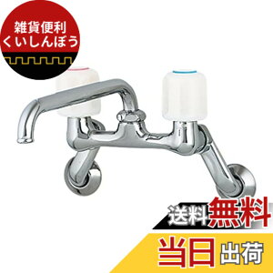 �y���������z�J�N�_�C 2�n���h�������� �Ǖt �L�b�`���p 1240S-170