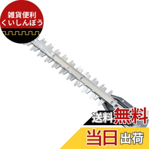 �y���������z�Z�t�e�B�[3(Safety-3) �w�b�W�g���}�[ SHL-350�p �֐n ������350mm SHL-350-K