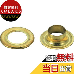 �y���������zTRUSCO(�g���X�R) ���ʃn�g�� �^�J 12mm 20�g�� P-THP-B12