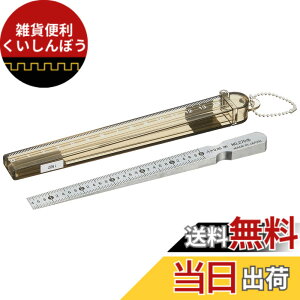 �y���������z�g���X�R���R(TRUSCO) �Ǘp�e�[�p�[�Q�[�W�����p����͈�:0.4~6.0mm TG-270B