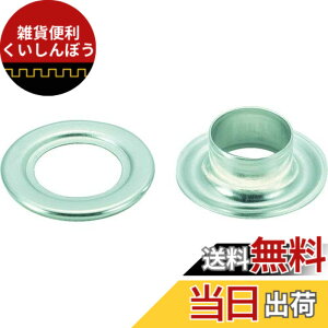 �y���������zTRUSCO(�g���X�R) ���ʃn�g�� �A���~ 10mm 2000�g�� THP-A10C