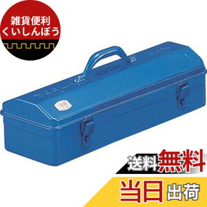 �y���������z�g���X�R���R(TRUSCO) �R�^�c�[���{�b�N�X �H� �u���[ W531xD202xH228.5mm Y530B