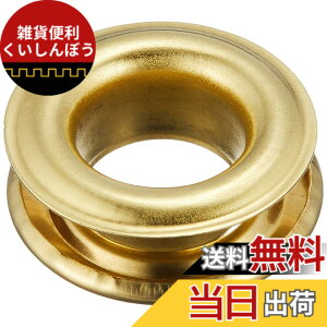 �y���������zTRUSCO(�g���X�R) ���ʃn�g�� �^�J 12mm 100�g�� THP-B12