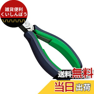 �y���������zMaruto Hasegawa kosakujo �P�C�o �v���z�r�[ ���C���[�J�b�^�[ 100mm HCC-D04
