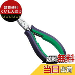 �y���������zMaruto Hasegawa kosakujo �}���g���J��H�쏊 �P�C�o(KEIBA) �v���z�r�[ ���W�I�y���` �a�Ȃ� (�ؒf�n�Ȃ�) HLC-D14