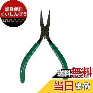 �y���������zMaruto Hasegawa kosakujo �P�C�o �v���z�r�[ �������[�h�y���` 120mm HF-D04