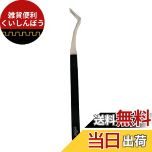 �y���������zMaruto Hasegawa kosakujo �P�C�o �Z���~�b�N�`�b�v�t�s���Z�b�g �c����` TC-B01