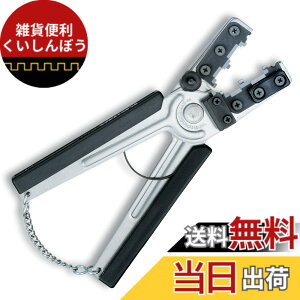 �y���������zMaruto Hasegawa kosakujo �P�C�o (KEIBA) VVF�p���C���[�X�g���b�p�[ 170mm VVF 2�c:2.0mm/3�c:1.6mm�܂őΉ� �o�l�t WS-006