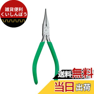 �y���������zMaruto Hasegawa kosakujo �P�C�o ���[�h�y���` ��׃^�C�v 140mm F-615