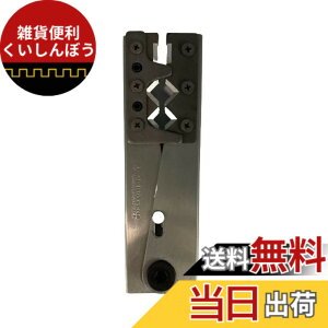 �y���������zMaruto Hasegawa kosakujo �P�C�o ���C���[�X�g���b�p�[ �����P�[�u���p 120mm WS-018