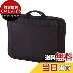 �y���������z�G���R�� �p�\�R���P�[�X PC�P�[�X 11.6~ 14.1�C���`���C�h 13.3�C���` ( macbook pro 13 ) �P�[�X �����t �u���b�N BM-IB016BK