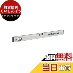 �y���������z�^�W�}(Tajima) �{�b�N�X���x���X�^���_�[�h 600mm BX2-S60
