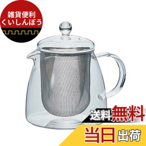 �y���������zHARIO(�n���I) ���[�t�e�B�[�|�b�g �s���A ���p�e��700ml �ϔM�K���X �v���[���g �M�t�g ���蕨 CHEN-70T