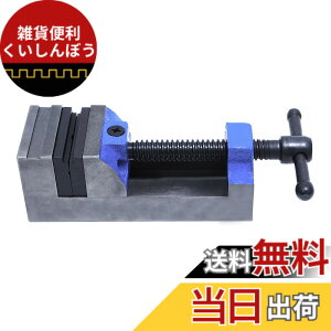 �y���������zENGINEER �G���W�j�A �����L�[�o�C�X ����:50mm �ő�J��:55mm TV-25