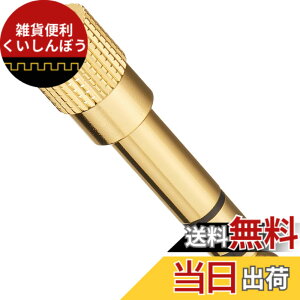 �y���������zELPA �ϊ��A�_�v�^ �X�e���I�W���v���O-3.5�ӃX�e���I�~�j�v���O PA-100