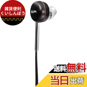 �y���������z�G���p (ELPA) �e���r�C���z�� �C���z�� �L�� 5m �u���b�N RE-05(BK)