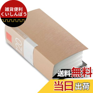�y���������z�o�b�t�@���[ BUFFALO CD&DVD�t�@�C���P�[�X �u�b�N�^�C�v 120�����[ �x�[�W�� BSCD01F120BG
