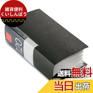 �y���������z�o�b�t�@���[ BUFFALO CD&DVD�t�@�C���P�[�X �u�b�N�^�C�v 120�����[ �u���b�N BSCD01F120BK