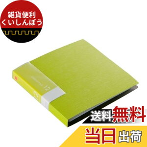 �y���������z�o�b�t�@���[ BUFFALO CD&DVD�t�@�C���P�[�X �u�b�N�^�C�v 12�����[ �O���[�� BSCD01F12GR