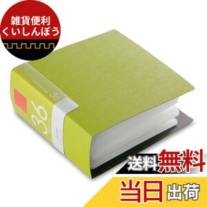�y���������z�o�b�t�@���[ BUFFALO CD&DVD�t�@�C���P�[�X �u�b�N�^�C�v 36�����[ �O���[�� BSCD01F36GR