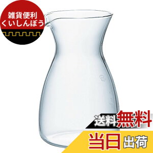 �y���������zHARIO(�n���I) �Ƃ����� �f�J���^ 400ml �~���N�s�b�`���[ ���{�� ���C�� �d�q�����W �ϔM�K���X GT-2T