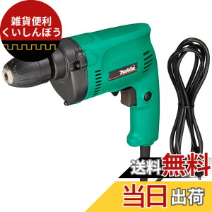 �y���������z�}�L�^(Makita) �d�C�h���� M609