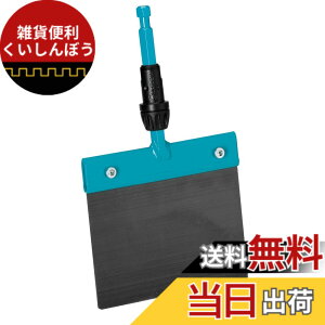 �y���������zGARDENA(�K���f�i)�A�C�X�X�N���[�p�[ 15 �R���r�V�X�e�� 3250-20 �����͕ʔ��� ���i:�ő�25�N