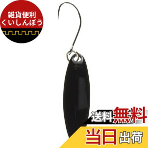 �y���������z�V�}�m(SHIMANO) �X�v�[�� �J�[�f�B�t �G���A�X�v�[�� �X�����X�C�}�[ 2.5g TR-0019 12S �u���b�N 972514