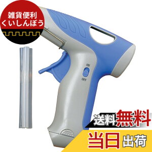 �y���������z�C�`�l���A�N�Z�X �c�[�����ƕ� �X���[�A�L�V�X(three axis) �d�r���R�[�h���X�O���[�K�� 20303