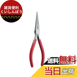 �y���������zMaruto Hasegawa kosakujo �P�C�o �}�C�N�����W�I�y���` 150mm M-616