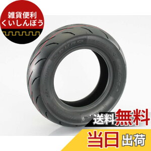�y���������z�L�^�R(KITACO) �o�C�N�^�C�� �`���[�u���X�^�C�� DURO 8�C���` 110/80-8/40L �����L�[(MONKEY) �S������ 911-1123008