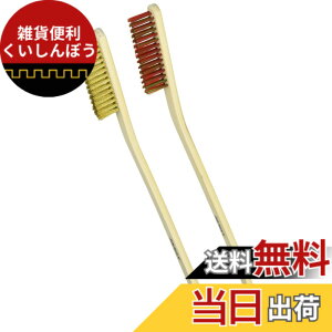 �y���������z�^�i�b�N�X(TANAX) PITGEAR PG-225 �T�r���u���V�Z�b�g 2����� PG-225 �����e�i���X