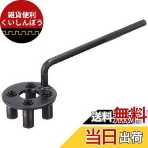 �y���������z�L�^�R(KITACO) �N���b�`�A�E�^�[�z���_�[(B�^�C�v) NSR50/NS-1/CRM80/XR100/TZM50R�� 674-1074950