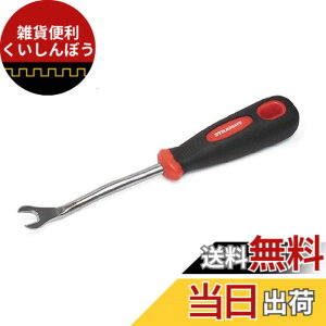 �y���������z(STRAIGHT/�X�g���[�g) �N���b�v�����[�o�[ L 19-045