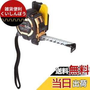 �y���������z�^�W�}(Tajima) �R���x�b�N�X 5.5mx25mm �Z�t�R���xG3�S�[���h���b�N25 SFG3GL25-55BL