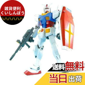 �y���������z���K�T�C�Y���f�� 1/48 RX-78-2 �K���_�� (�@����m�K���_��)