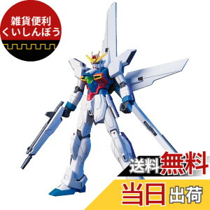 �y���������zHGAW �@���V���I�K���_��X GX-9900 �K���_���G�b�N�X 1/144�X�P�[�� �F�����ς݃v�����f��