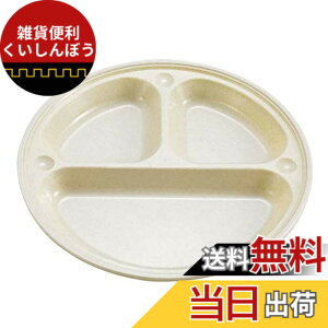 �y���������z�L���v�e���X�^�b�O(CAPTAIN STAG) �T���T���}�[�` �R�ێd�ؕt�v���[�g21cm MP-65