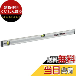 �y���������z�^�W�}(Tajima) �{�b�N�X���x���X�^���_�[�h 900mm BX2-S90