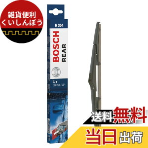 �y���������zBOSCH(�{�b�V��) ���A��p���C�p�[ 300mm H304 �L�b�N�X