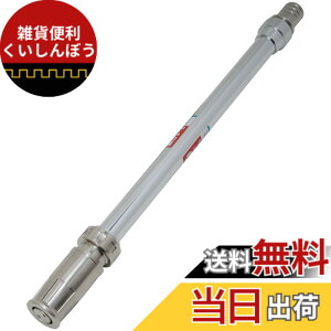 �y���������z�Z�t�e�B�[3(Safety-3) �U���m�Y�� �����O 25mm PS-25
