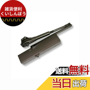 �y���������z��փh�A�N���[�U�[ �u�����Y S-202P