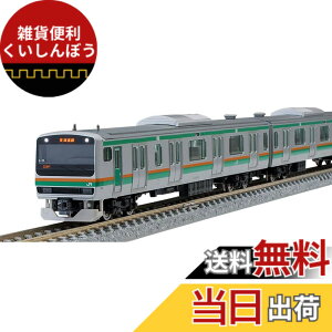 �y���������zTOMIX N�Q�[�W E231-1000�n ���C���� ��{B5���Z�b�g 92370 �S���͌^ �d��
