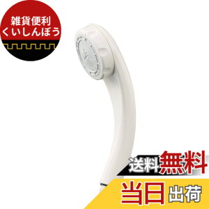 �y���������zSANEI(�T���G�C) �ᐅ���Ή��{�f�B�P�A�V�����[�w�b�h 3�̐��� �A�_�v�^�[3�t �قƂ�ǂ̃��[�J�[�Ή� PS309-80XA-W
