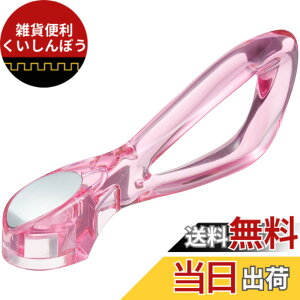 �y���������zSANEI(�T���G�C) �X�C���O���o�[ �����^�b�`���� �A�_�v�^�[4�t�� �s���N PR2330F-CP2