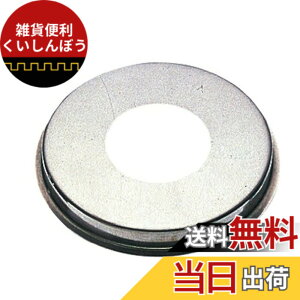 �y���������zSANEI(�T���G�C) �y���������z �Ă�13����p ����3mm JR50-13X3