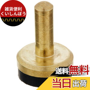 �y���������zSANEI(�T���G�C) �����P���b�v ���a15mm �Ă�13����p 3���� PP82A-1S-15