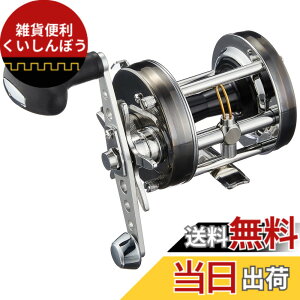 �y���������zAbuGarcia (�A�u�K���V�A) �A���o�T�_�[ (Ambassadeur) 6500CS ���P�b�g�K���i�[ �E���� �J�E���^�[�o�����X�n���h�� �J�S�ނ�ی`���[��