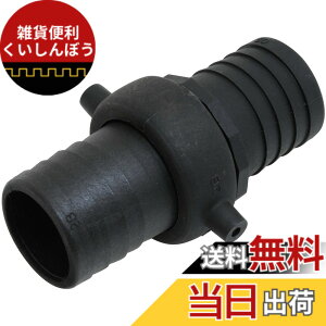 �y���������z�Z�t�e�B�[3(Safety-3) �z�[�X�W���C���g PC�� 50mm PD-50